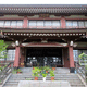 蒼龍山 冝雲寺