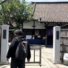 写真
