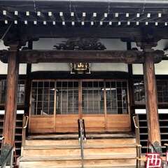 🔻 みろく菩薩の御所望 dé 西照寺へ( 2019,5,13 )(投稿日:2025年5月8日) 写真