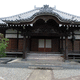 照光山 圓長寺