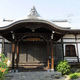 蓮華山 東之院