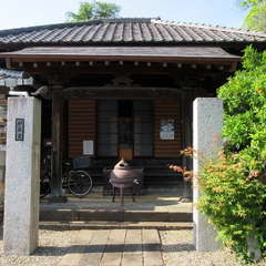 投稿日:2024年5月20日 写真