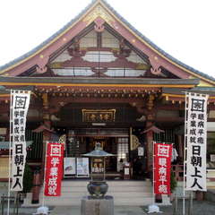 投稿日:2024年5月20日 写真