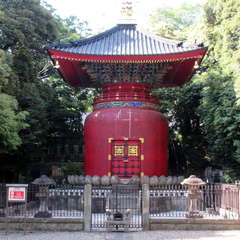 投稿日:2024年5月20日 写真