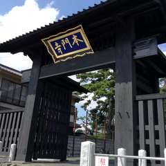 投稿日:2019年9月20日 写真