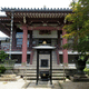 長照山 樹林寺
