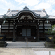 長久山 安詳寺