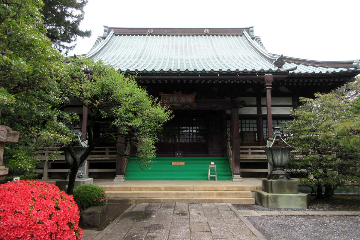 西澄寺本堂|卍日輪山 薬王院 西澄寺|東京都世田谷区 八百万の神
