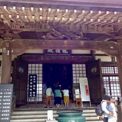 投稿日:2019年5月12日 写真