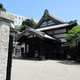 上宮寺