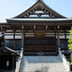 七星山 光徳院