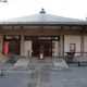 百観音 明治寺