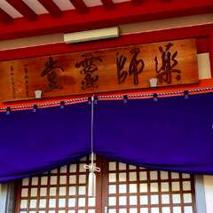 投稿日:2025年1月28日 写真