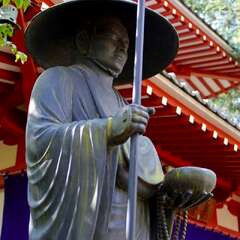 投稿日:2025年1月28日 写真