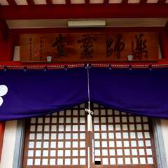 投稿日:2025年1月25日 写真