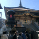髙岩寺