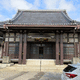 本妙寺