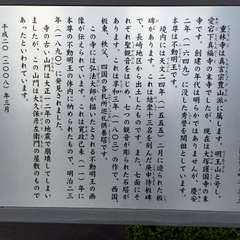 投稿日:2016年8月2日 写真