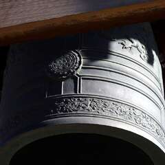 投稿日:2025年2月2日 写真