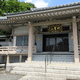 神霊山 金乗院