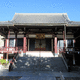 清瀧山 観音寺