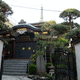 立光山 真昌寺