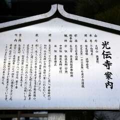 投稿日:2025年2月7日 写真