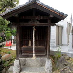 浄光寺大師堂(南葛八十八ヶ所霊場38番)(投稿日:2025年11月10日) 写真
