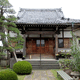 宗念寺