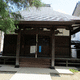 大悲山 普門寺