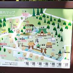 投稿日:2020年11月1日 写真