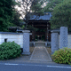 宝泉寺