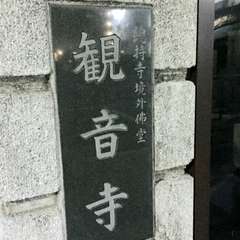 投稿日:2016年7月22日 写真