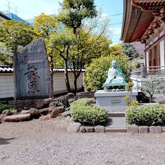 投稿日:2022年4月6日 写真