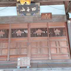 投稿日:2022年4月6日 写真