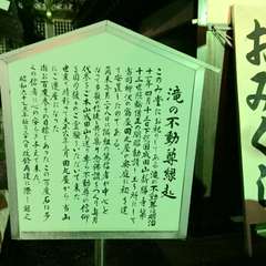 投稿日:2016年7月22日 写真