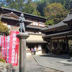 投稿日:2019年11月4日 写真