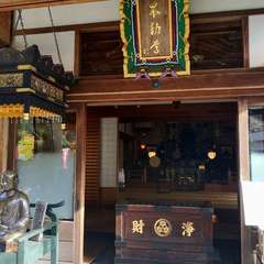 投稿日:2019年11月4日 写真