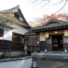 埼玉県秩父郡小鹿野町へ移転した本院の旧地で、現在は料亭を兼ねています。(投稿日:2025年12月14日) 写真