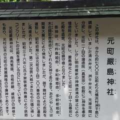 投稿日:2020年5月3日 写真