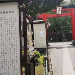 投稿日:2020年5月3日 写真