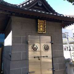 投稿日:2023年3月20日 写真