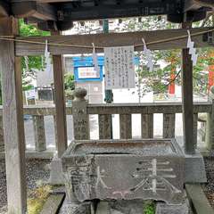 投稿日:2020年5月3日 写真