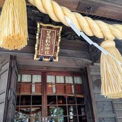 投稿日:2020年5月3日 写真