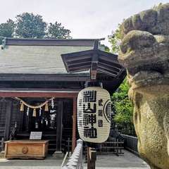 投稿日:2020年5月3日 写真