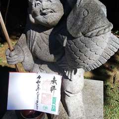 投稿日:2020年8月22日 写真