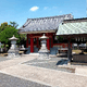 若雷神社