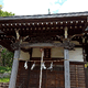 下田神社