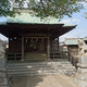 神明社