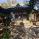 八雲神社